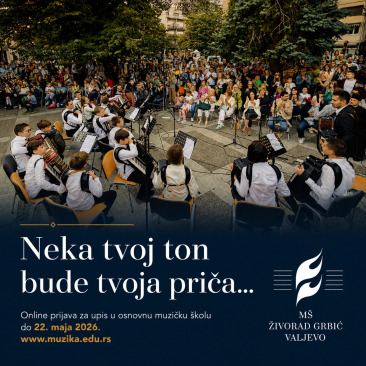 ChatGPT Image 4. мај 2026. 14_58_11