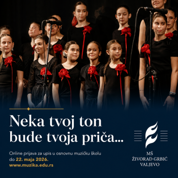 ChatGPT Image 4. мај 2026. 15_07_37