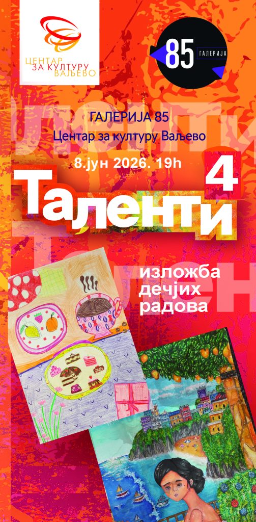 TALENTI 4 POZIVNICA